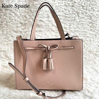 ケイトスペード(kate spade new york) タッセル ショルダーバッグ
