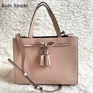 kate spade ショルダーバッグ レザー タッセル付き ピンク系