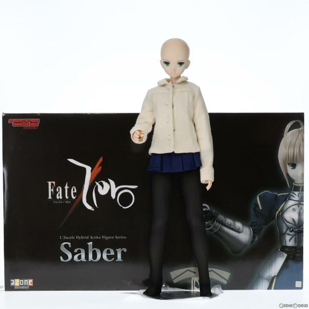 ハイブリッドアクティブフィギュア021 セイバー Fate/Zero 1/3 完成品 ドール(HAC621-ZSB) アゾン