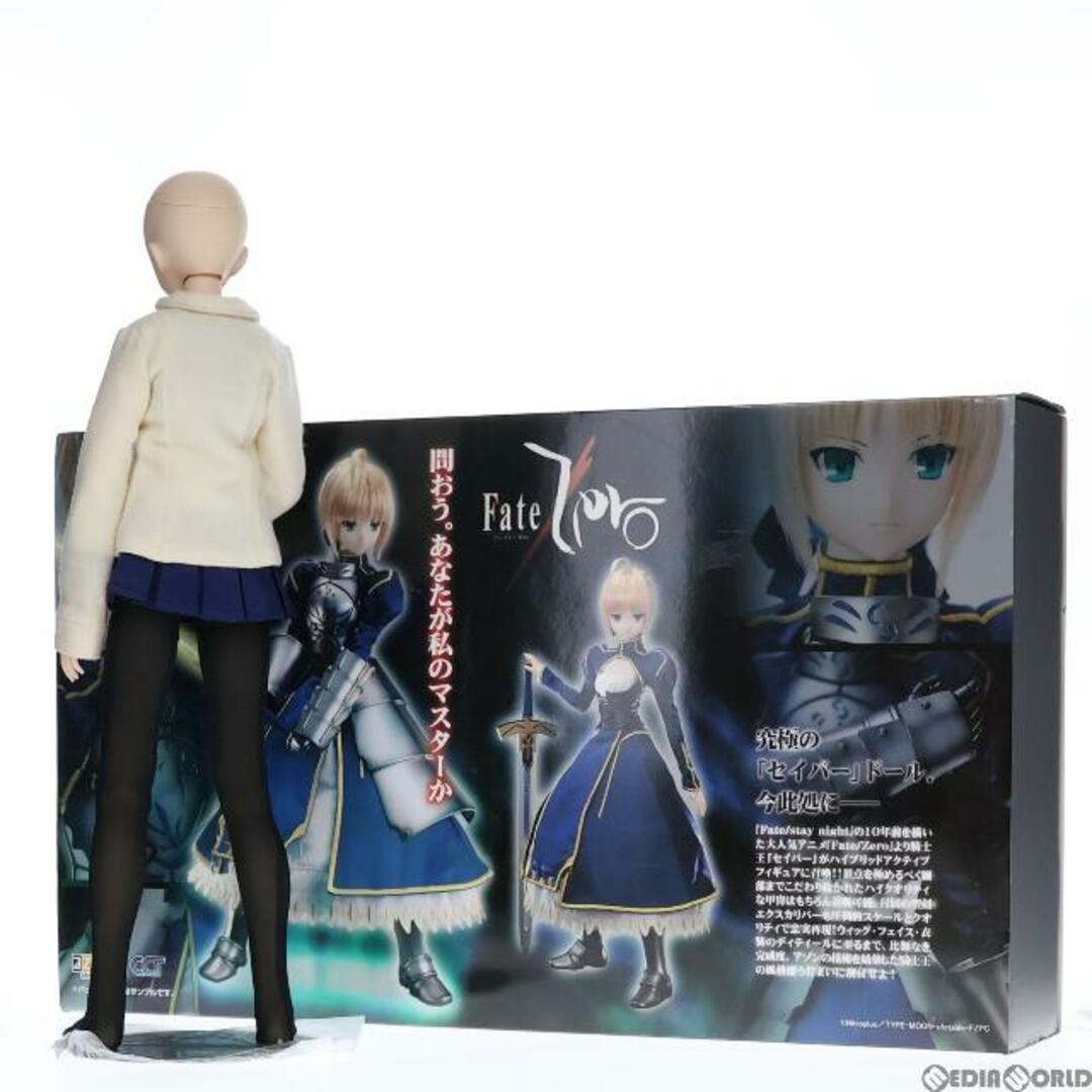 ハイブリッドアクティブフィギュア021 セイバー Fate/Zero 1/3 完成品 ドール(HAC621-ZSB) アゾン エンタメ/ホビーのフィギュア(アニメ/ゲーム)の商品写真