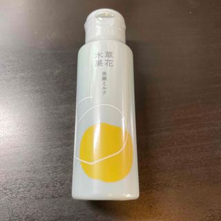 ソウカモッカ(草花木果)の【匿名配送】草花木果 洗顔ミルク 60mL(洗顔料)