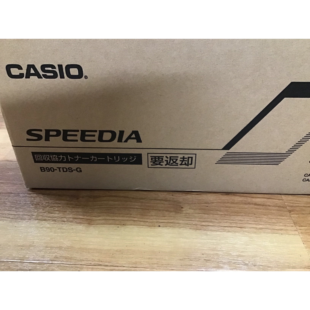 CASIO(カシオ)のCASIO　SPEEDIAB9000回収協力トナーカートリッジB90-TDS-G スマホ/家電/カメラのPC/タブレット(PC周辺機器)の商品写真