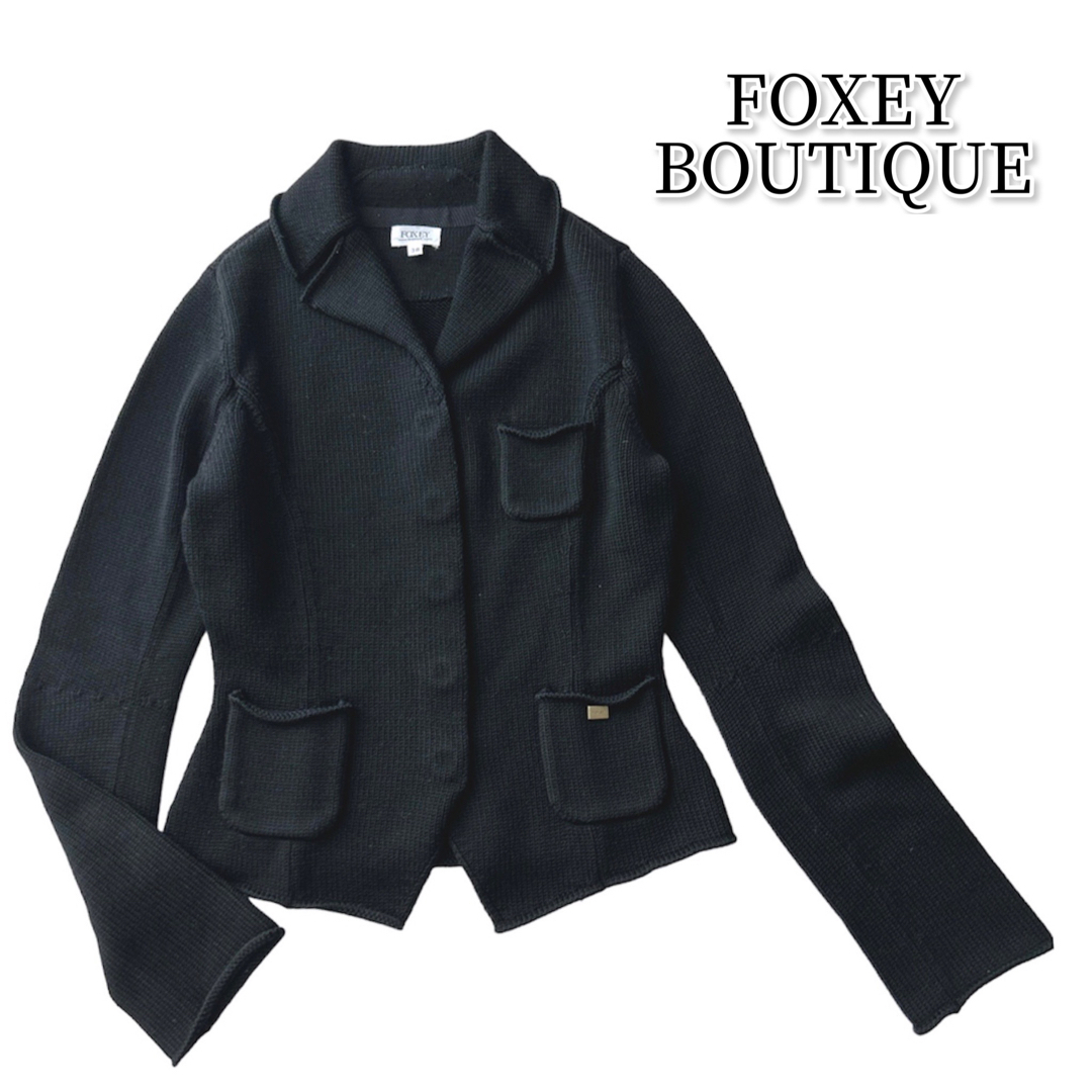 FOXEY BOUTIQUE ニットジャケットカーディガン プレート 大人綺麗め