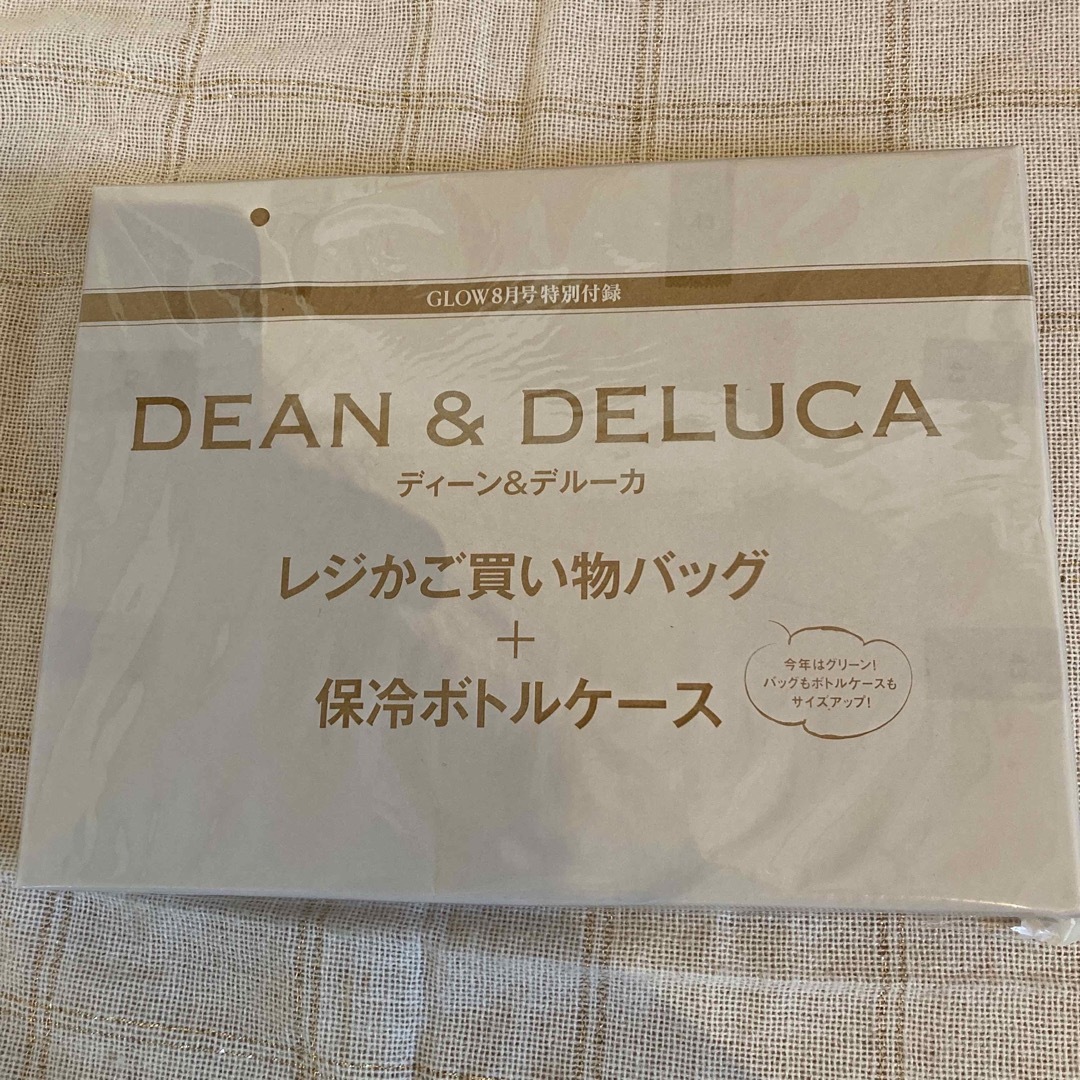 DEAN & DELUCA(ディーンアンドデルーカ)のDEAN ＆ DELUCA レジかご買物バッグ ＆ 保冷ボトルホルダー レディースのバッグ(エコバッグ)の商品写真