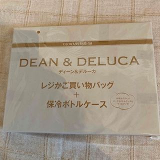 ディーンアンドデルーカ(DEAN & DELUCA)のDEAN ＆ DELUCA レジかご買物バッグ ＆ 保冷ボトルホルダー(エコバッグ)