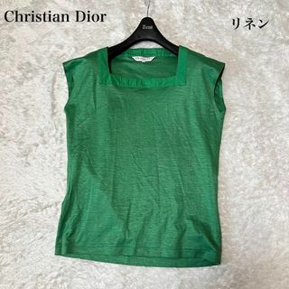 クリスチャンディオール(Christian Dior)のクリスチャンディオール　スクエアカラー　麻　カットソー　緑　ノースリーブ　光沢(カットソー(半袖/袖なし))