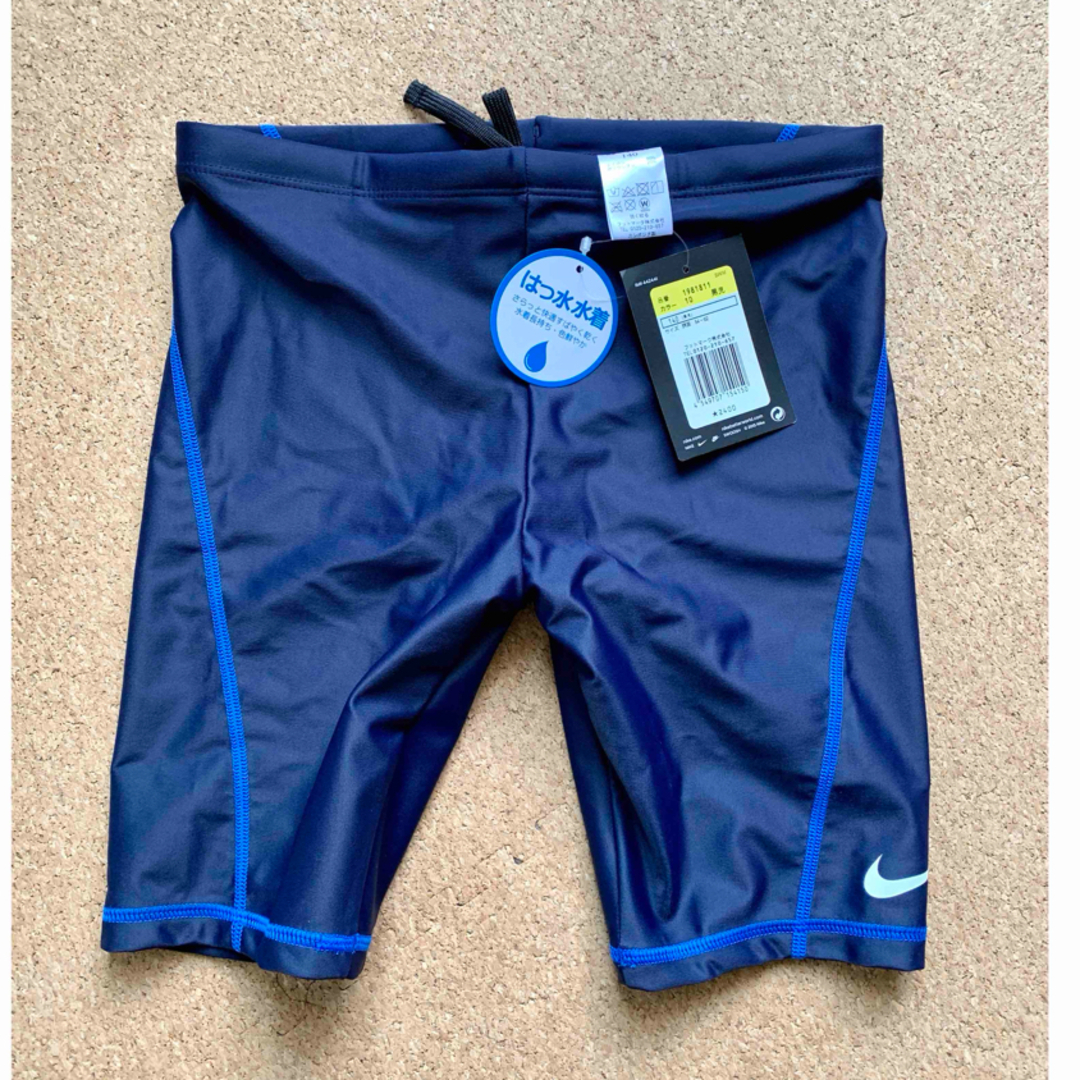 NIKE ナイキ 水着 キッズ 男の子 140 新品