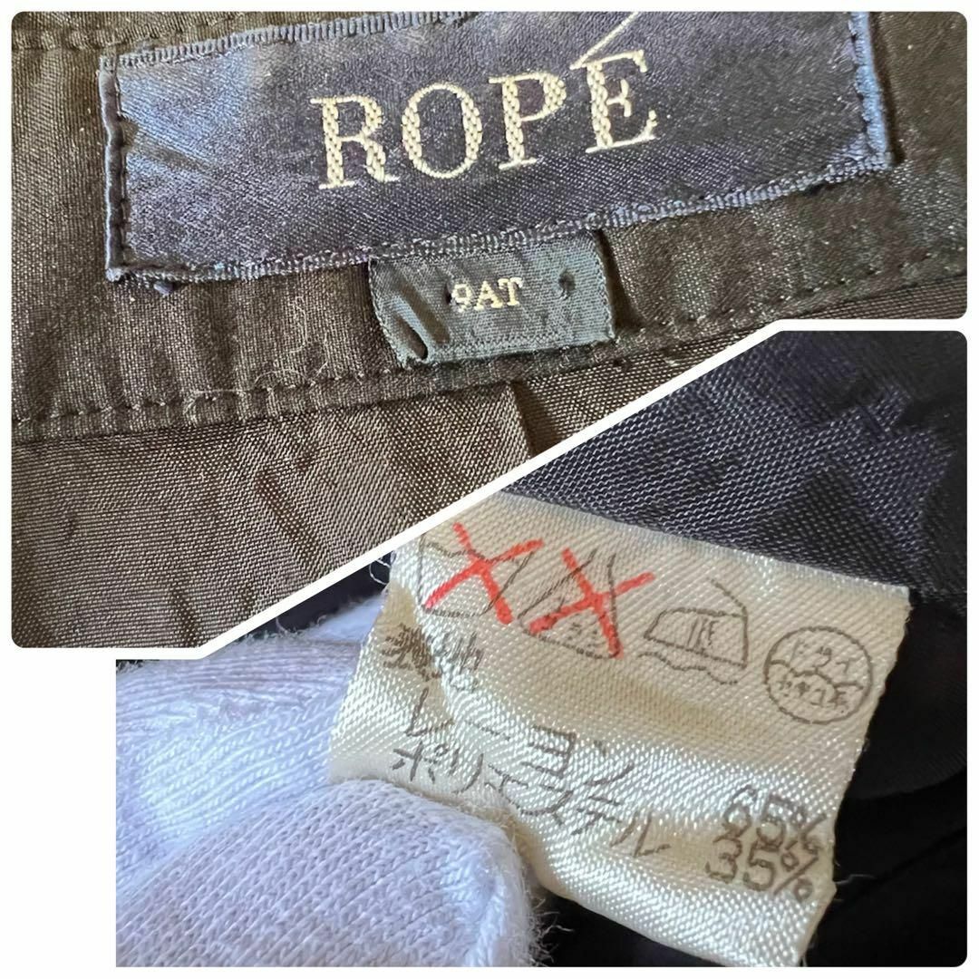 ROPE’(ロペ)のROPE  ロペ　シャツワンピース　チュニック　ブラック　ひざ丈　ロゴボタン レディースのワンピース(ひざ丈ワンピース)の商品写真