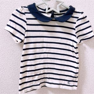 プチバトー(PETIT BATEAU)のプチバトー ボーダー襟つきTシャツ(Tシャツ/カットソー)