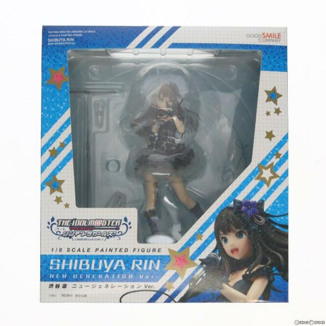 渋谷凛(しぶやりん) ニュージェネレーションVer. アイドルマスター シンデレラガールズ 1/8 完成品 フィギュア グッドスマイルカンパニー