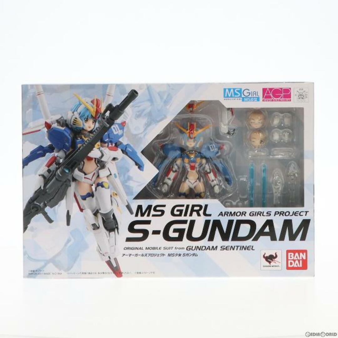 アーマーガールズプロジェクト MS少女 Sガンダム ガンダム・センチネル 完成品 フィギュア バンダイ