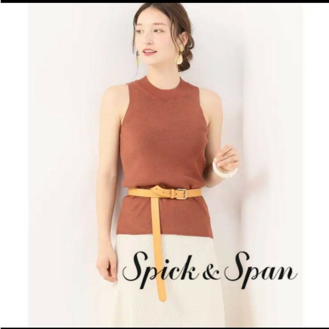 送料込＊新品＊Spick and Span Noble ノーカラーコート