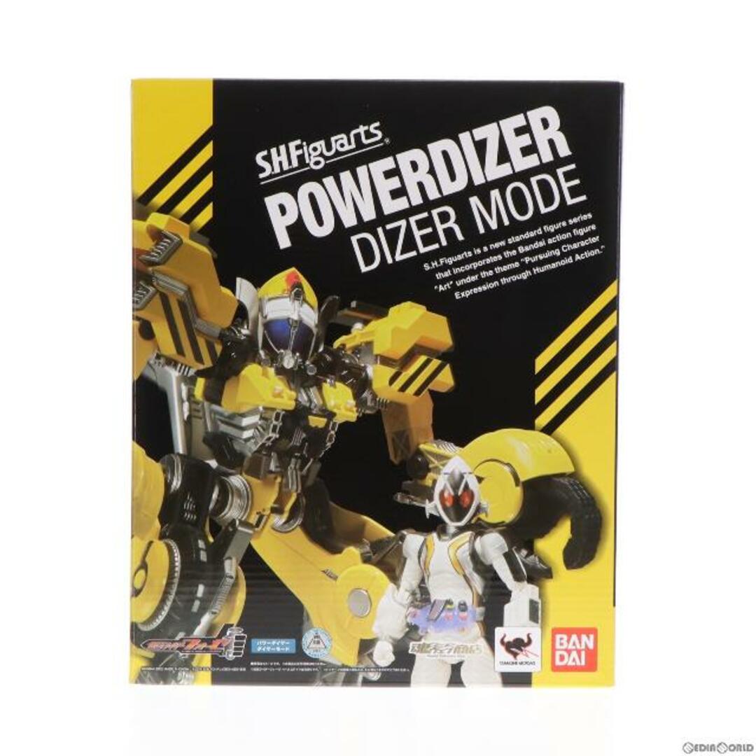 魂ウェブ商店限定 S.H.Figuarts(フィギュアーツ) パワーダイザー 仮面ライダーフォーゼ 完成品 可動フィギュア バンダイ