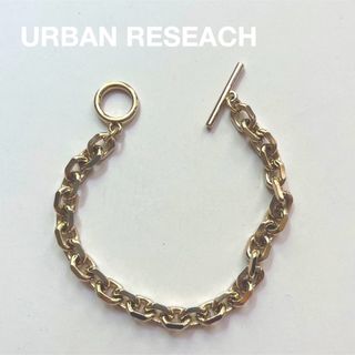 アーバンリサーチ(URBAN RESEARCH)のブレスレット(ブレスレット/バングル)