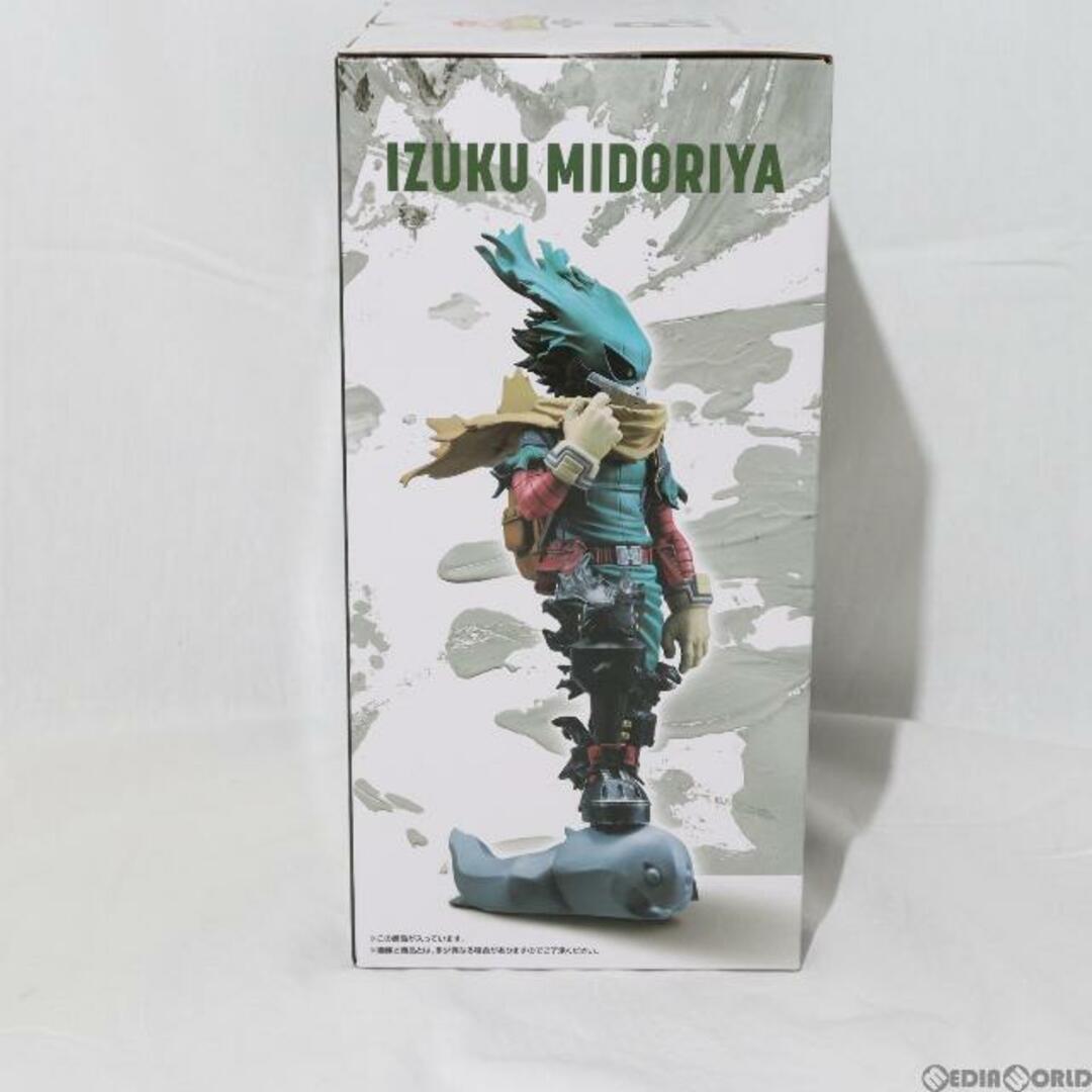 B賞 IZUKU MIDORIYA(緑谷出久/みどりやいずく) ;figure 一番くじ 僕のヒーローアカデミア -意志- フィギュア プライズ バンダイスピリッツ 3