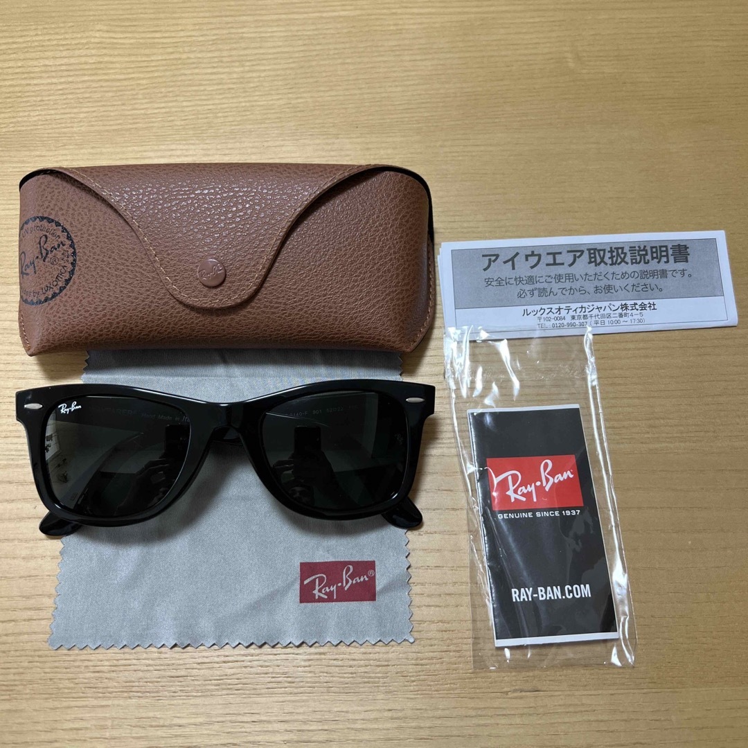 Ray-Ban レイバン　ウェイファーラー　ブラック