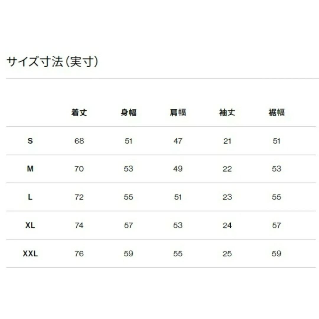 THE NORTH FACE - ノースフェイス カモフラ 白 XXL 3L 半袖 Tシャツの ...