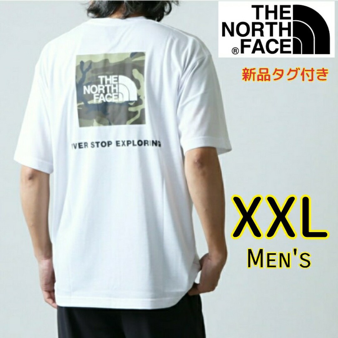 ノースフェイス カモフラ 白 XXL 3L 半袖 Tシャツ