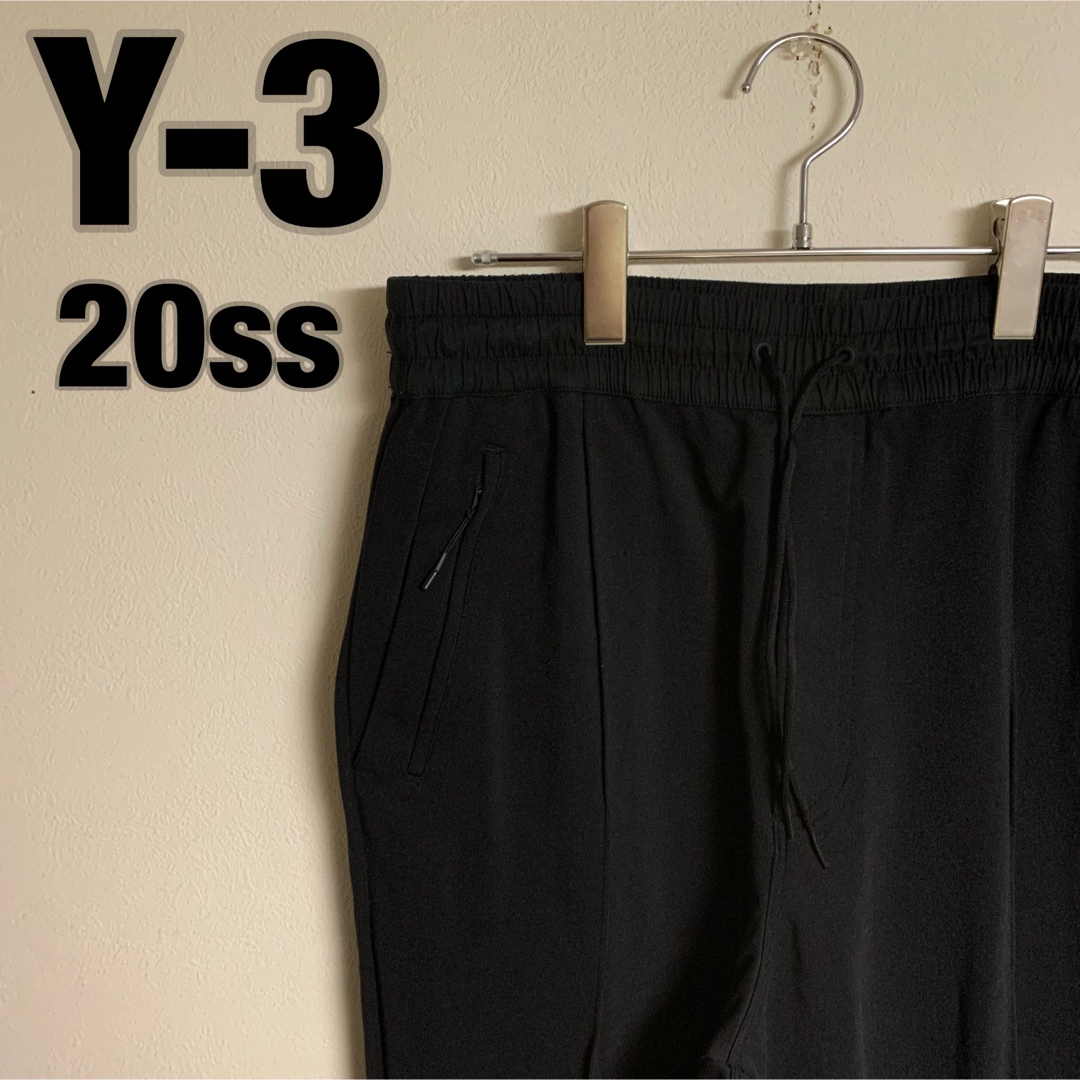 Y-3(ワイスリー)の【美品】Y-3 ワイスリー 20ss クラシック ストレート トラックパンツ メンズのパンツ(その他)の商品写真