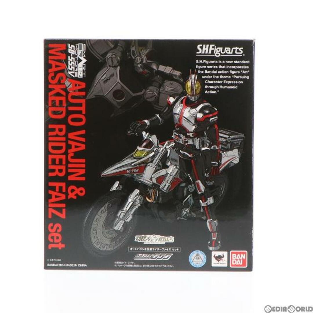 BANDAI - 魂ウェブ商店限定 S.H.Figuarts(フィギュアーツ