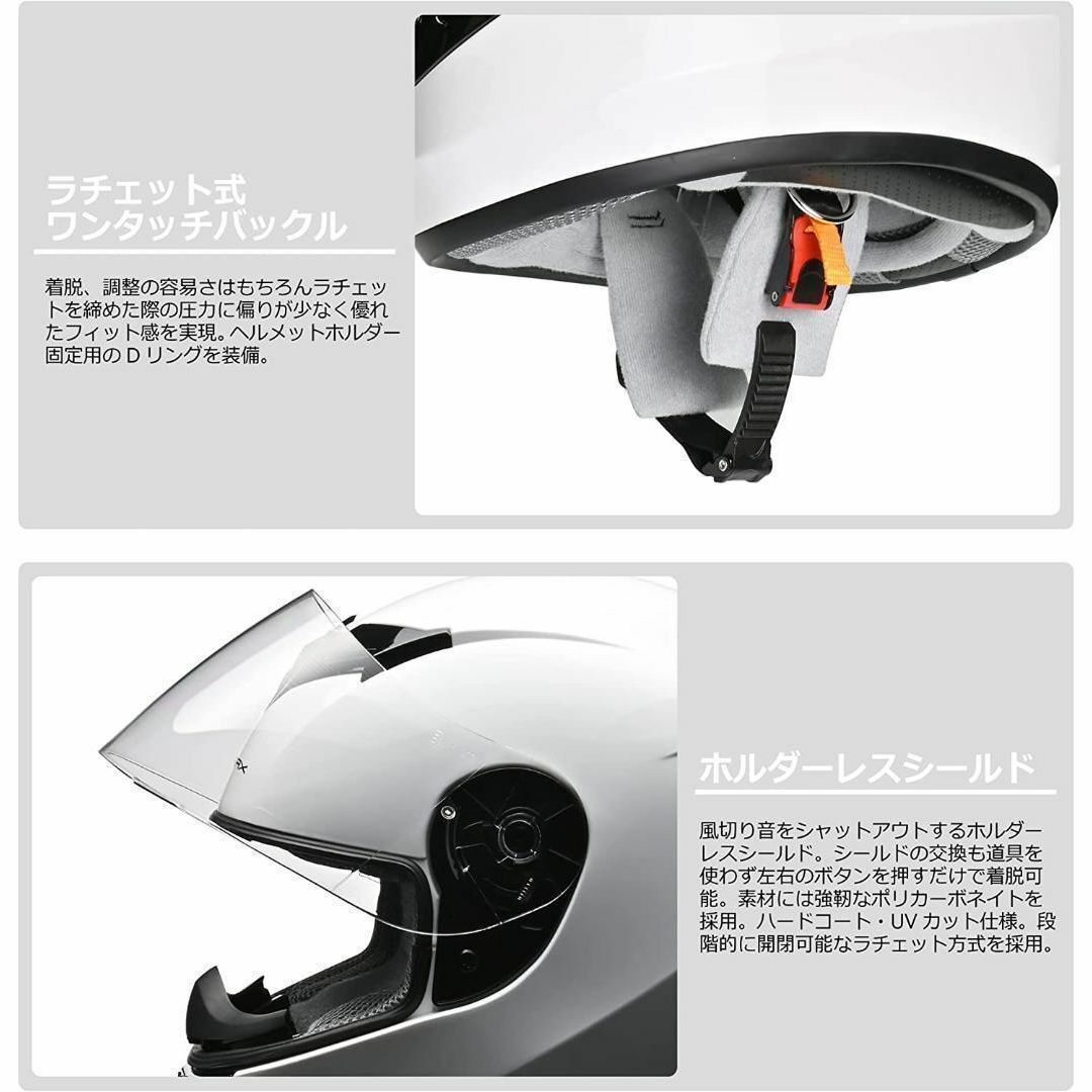 リード工業 ストラックス つや消しブラック XL - 通販 - guianegro.com.br