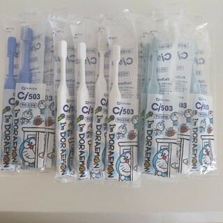 Ci503　歯ブラシ(歯ブラシ/歯みがき用品)