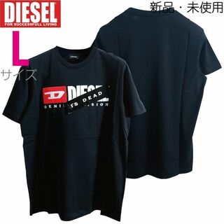 ディーゼル(DIESEL)の新品 L ディーゼル Diesel ロゴ Tシャツ カットソー 黒 HC(Tシャツ/カットソー(半袖/袖なし))