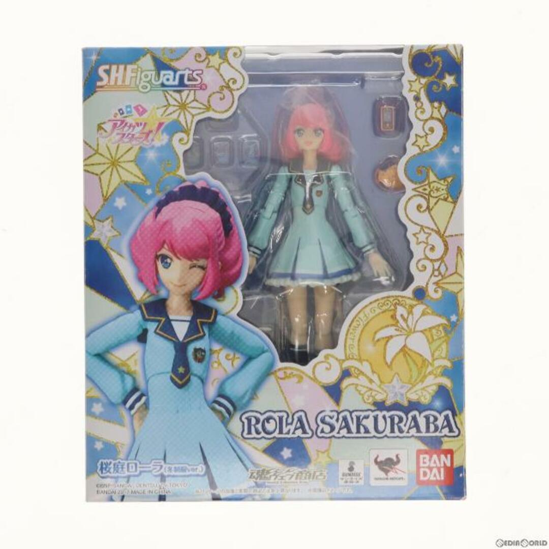 魂ウェブ商店限定 S.H.Figuarts(フィギュアーツ) 桜庭ローラ(冬制服ver.) アイカツスターズ! 完成品 可動フィギュア バンダイ