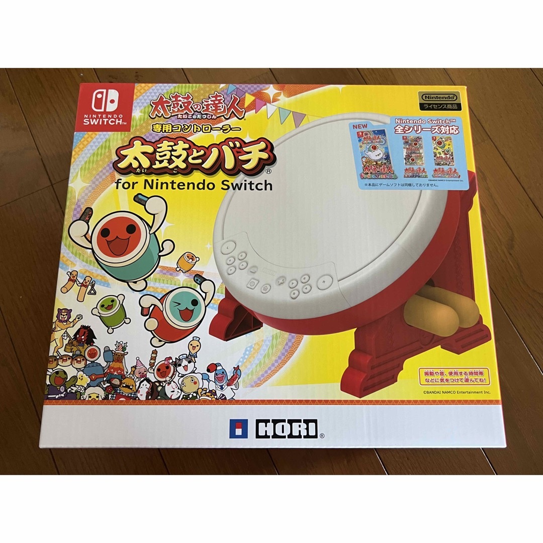 太鼓の達人専用コントローラー 太鼓とバチ for Nintendo Switch