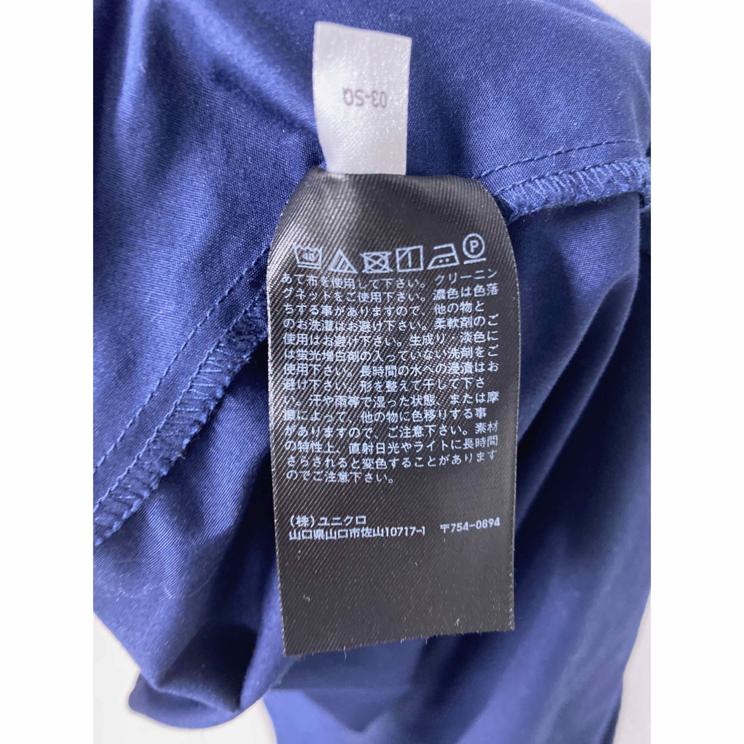 UNIQLO(ユニクロ)のコンビネーションフレアワンピース レディースのワンピース(ロングワンピース/マキシワンピース)の商品写真