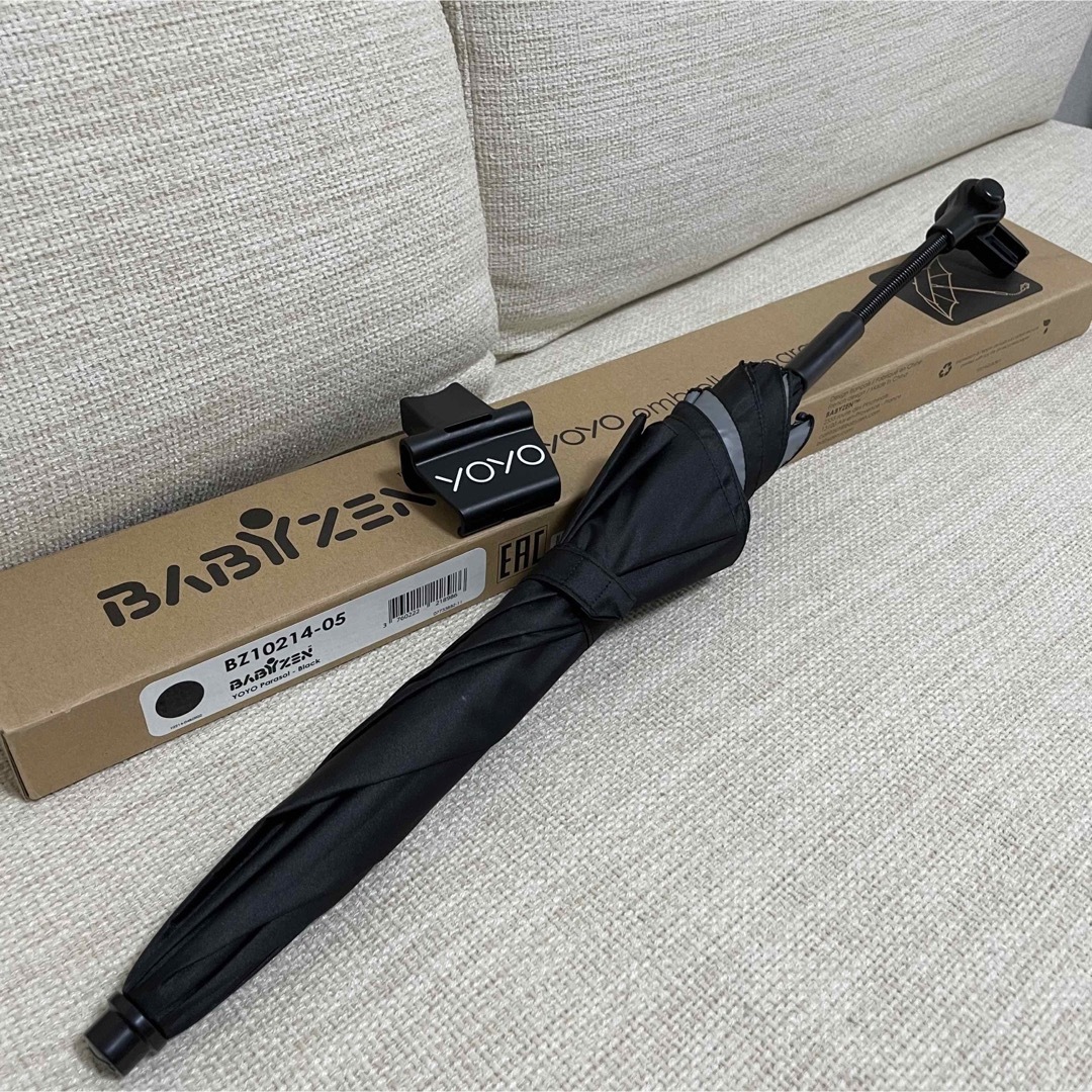BABYZEN - 【週末SALEあり】《新品•未使用品》babyzen yoyo 専用 BABYZEN - 【週末SALEあり】《新品•未使用品》babyzen yoyo 専用