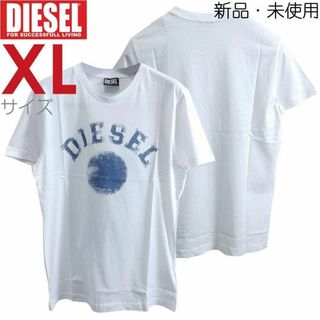 ディーゼル(DIESEL)の新品 XL ディーゼル Diesel ロゴ Tシャツ カットソー K56 白(Tシャツ/カットソー(七分/長袖))