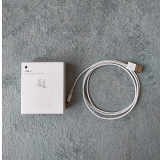 アップル(Apple)のApple USB-C電源アダプタ&usb-c - Lightningケーブル(バッテリー/充電器)