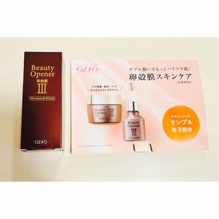 ビューティーオープナー(Beauty Opener)のオージオ ビューティーオープナー セラム リンクル&ホワイト本体　サンプル(美容液)