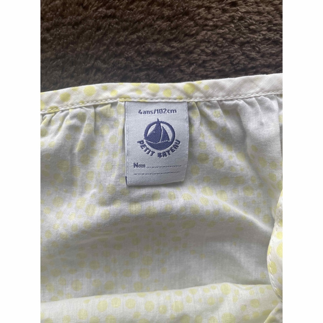 PETIT BATEAU(プチバトー)のプチバトー❤︎キャミソール❤︎102cm/4ans  キッズ/ベビー/マタニティのキッズ服女の子用(90cm~)(Tシャツ/カットソー)の商品写真