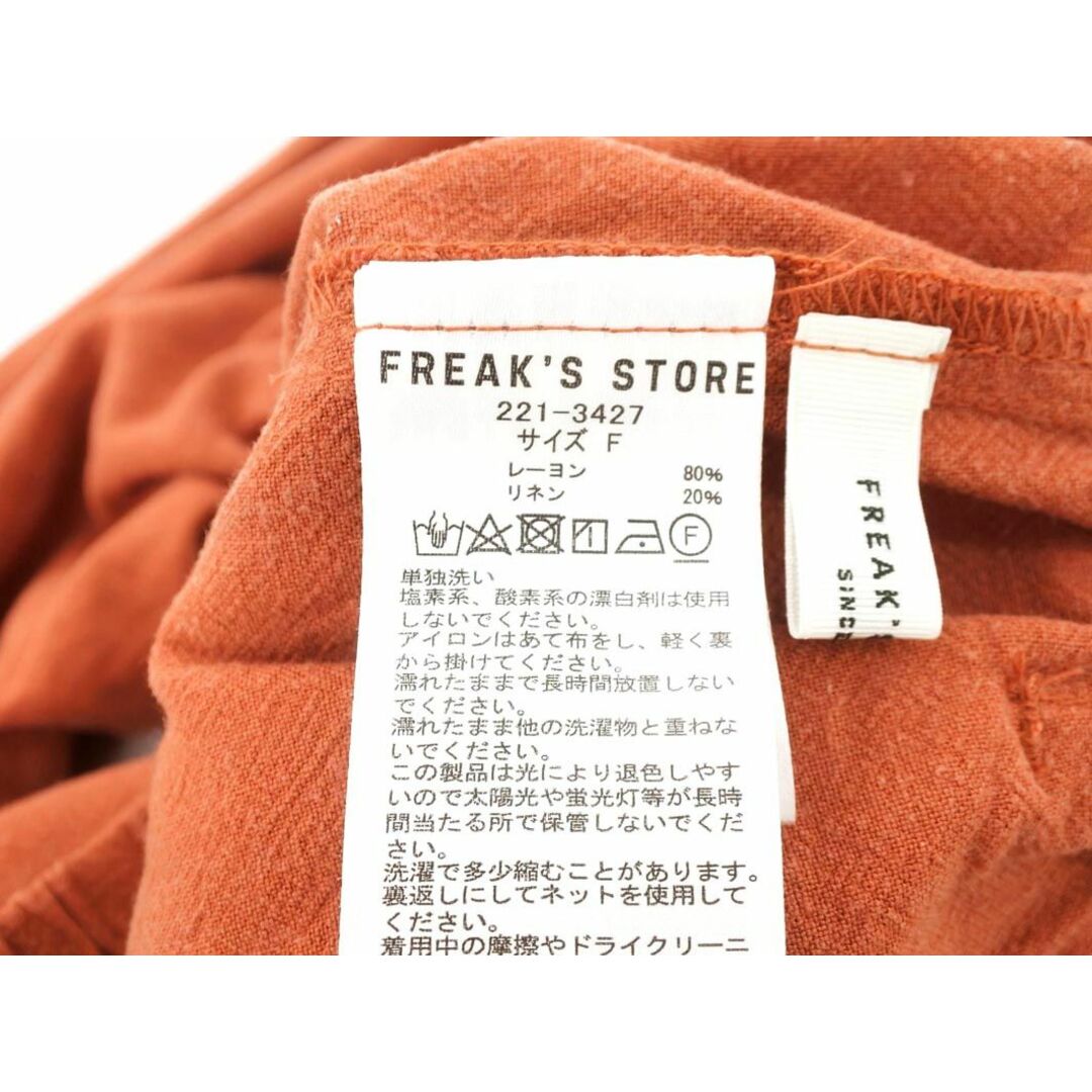 FREAK'S STORE(フリークスストア)のフリークスストア リネン混 イージー パンツ sizeF/テラコッタ ■◆ レディース レディースのパンツ(その他)の商品写真