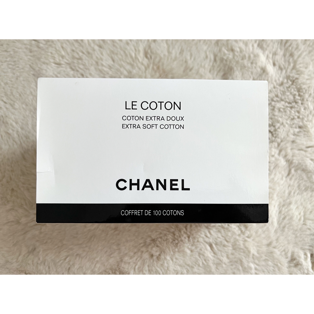 CHANEL(シャネル)のシャネル CHANEL ル・コットンとオセロリバーシセット コスメ/美容のメイク道具/ケアグッズ(コットン)の商品写真