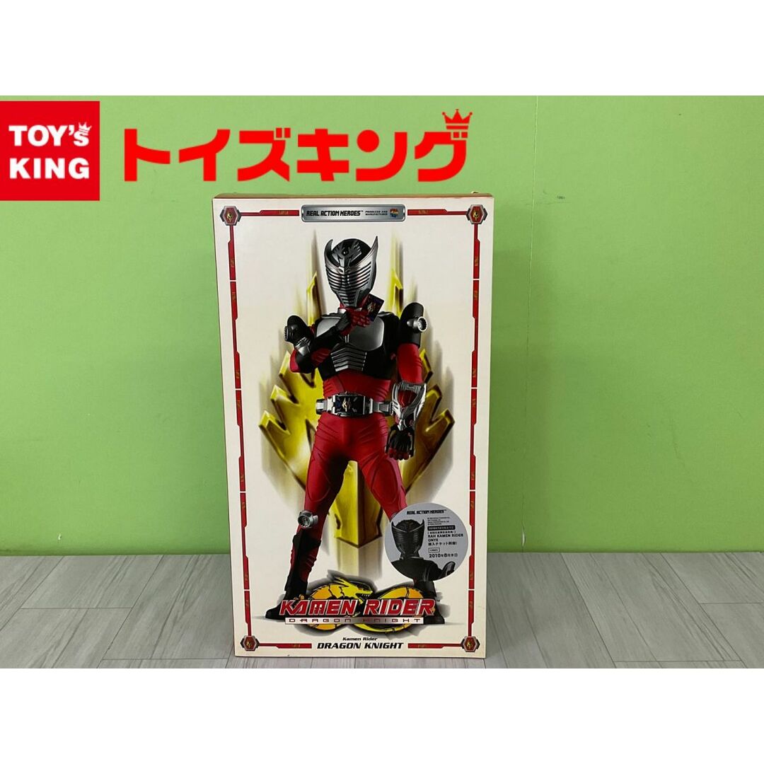 仮面ライダー龍騎 フィギュア ヒーロー アクション