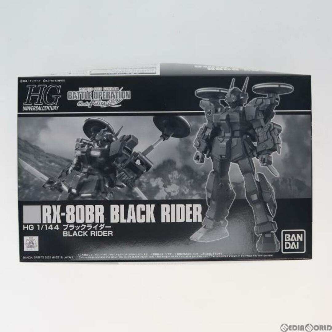 プレミアムバンダイ限定 HG 1/144 RX-80BR ブラックライダー 機動戦士ガンダム バトルオペレーション Code  Fairy(コードフェアリー) プラモデル バンダイスピリッツ