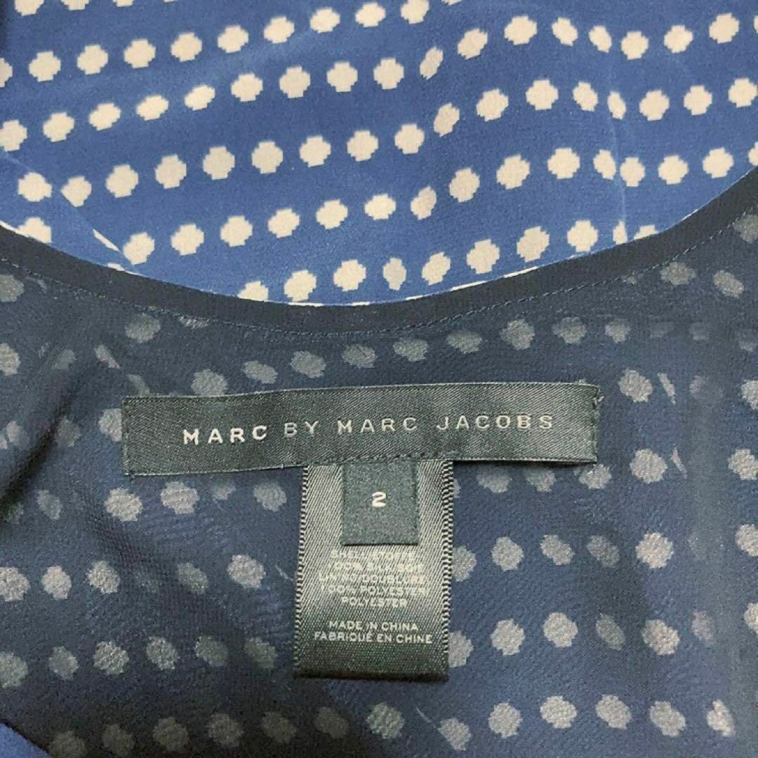 MARC BY MARC JACOBS(マークバイマークジェイコブス)のMARK BY MARC JACOBS マークジェイコブス　ワンピース シルク レディースのワンピース(ひざ丈ワンピース)の商品写真