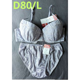 Ｄ８０/Ｌ★線画調レース★立体カップブラジャーショーツセット★新品(ブラ&ショーツセット)