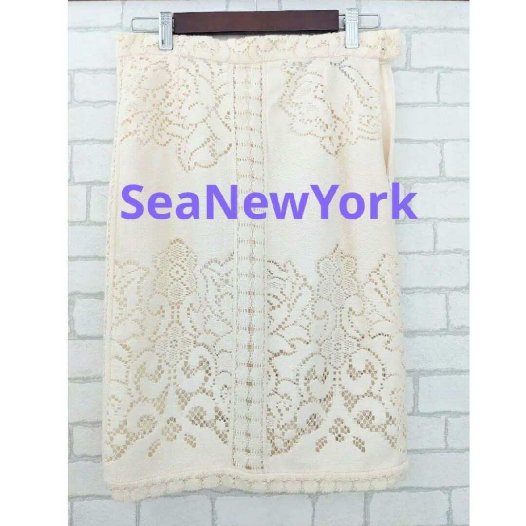 SeaNewYork シーニューヨーク　レース　タイトスカート