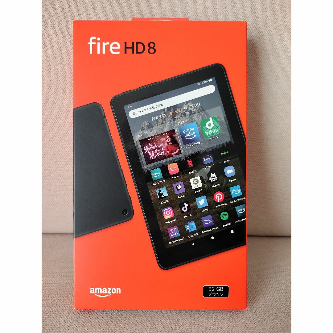 【新品未開封未使用】fire HD 8 32G ブラック