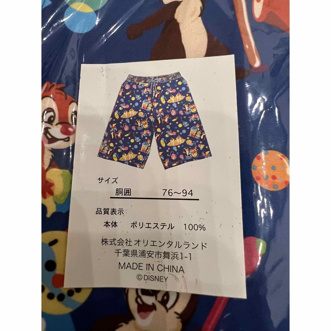 Disney(ディズニー)の35周年 夏まつり ステテコ M チップ デール ハーフパンツ  半ズボン メンズのパンツ(ショートパンツ)の商品写真