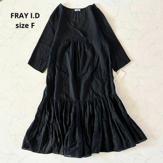 フレイアイディー(FRAY I.D)の【新品】サイズF FRAY I.D フレイアイディー ロングワンピース 麻リネン(ロングワンピース/マキシワンピース)