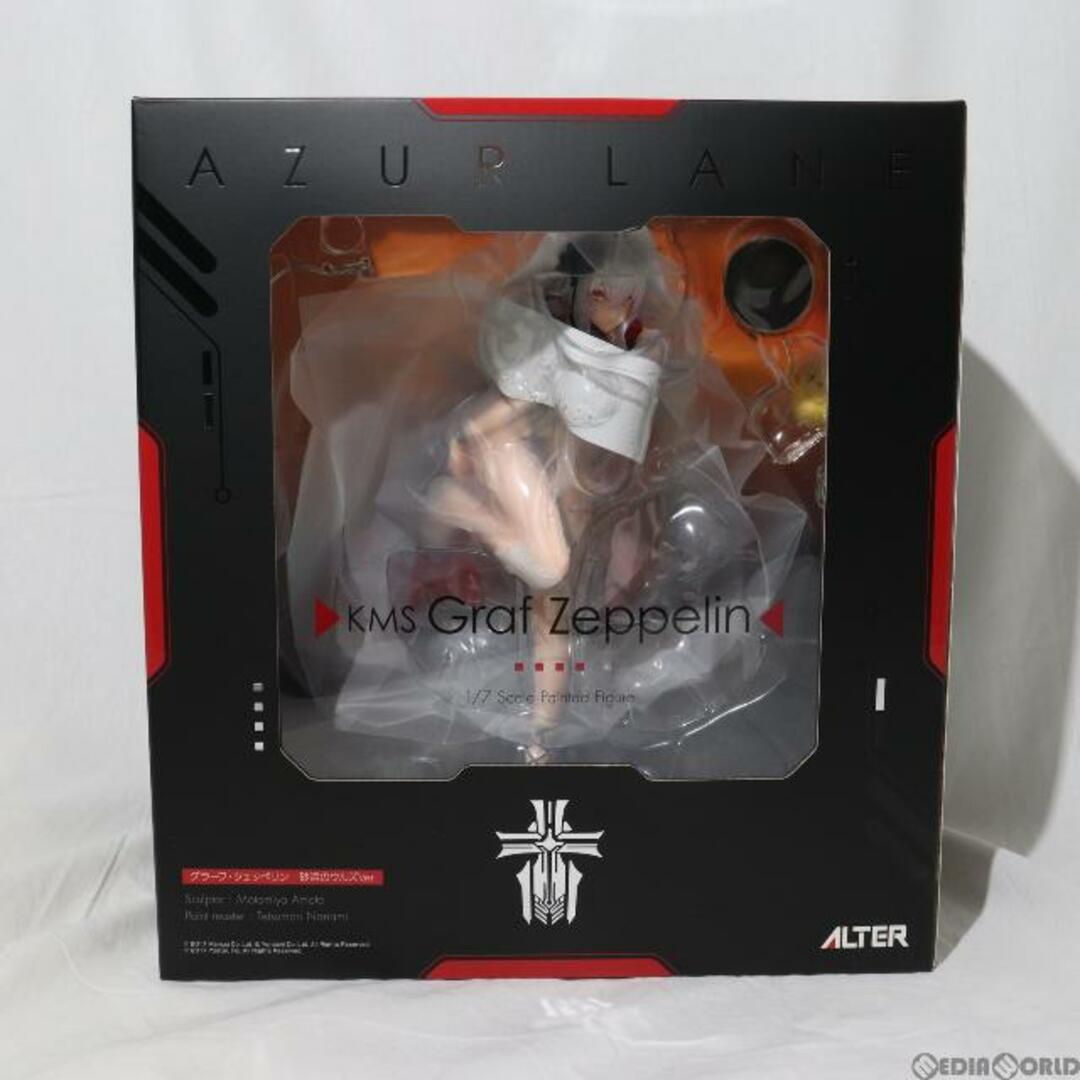 グラーフ・ツェッペリン 砂浜のウルズVer. アズールレーン 1/7 完成品