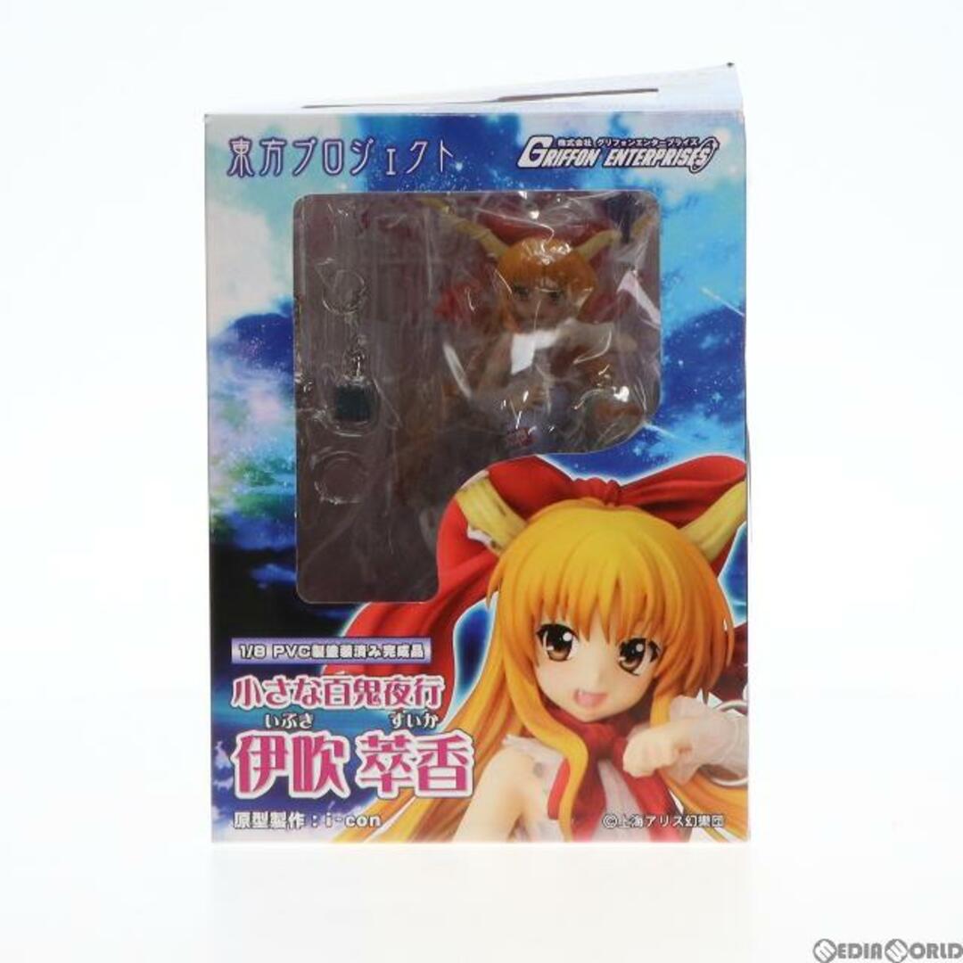 小さな百鬼夜行 伊吹萃香(いぶきすいか) 東方Project 1/8 完成品 小さな百鬼夜行 伊吹萃香(いぶきすいか) 東方Project 1/8 完成品