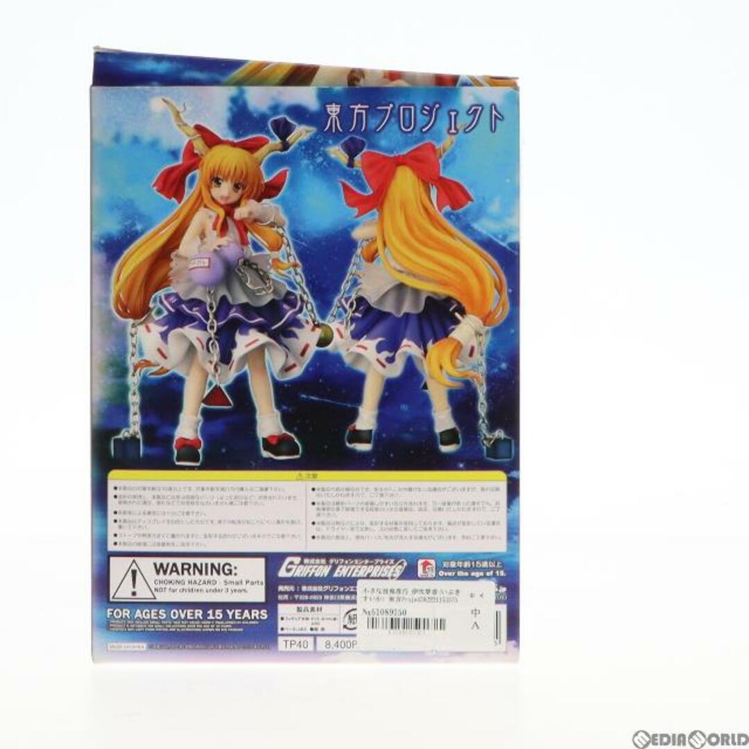 小さな百鬼夜行 伊吹萃香(いぶきすいか) 東方Project 1/8 完成品 小さな百鬼夜行 伊吹萃香(いぶきすいか) 東方Project 1/8 完成品
