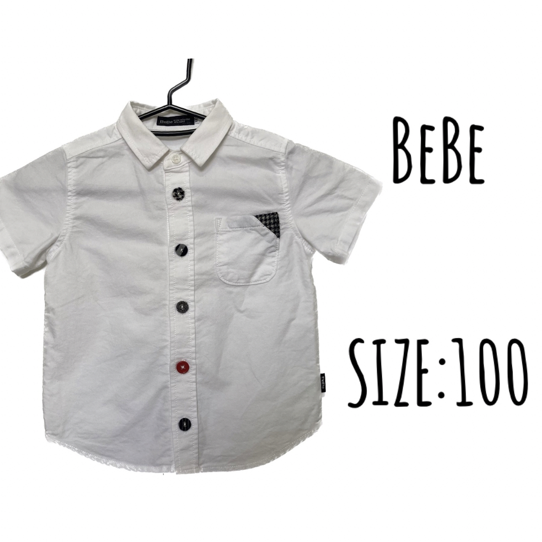 BeBe(ベベ)のBeBe カラフルボタン　シャツ　100 キッズ/ベビー/マタニティのキッズ服男の子用(90cm~)(ブラウス)の商品写真