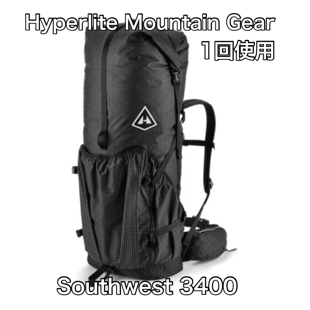 Hyperlite Mountain Gear Southwest 3400 M